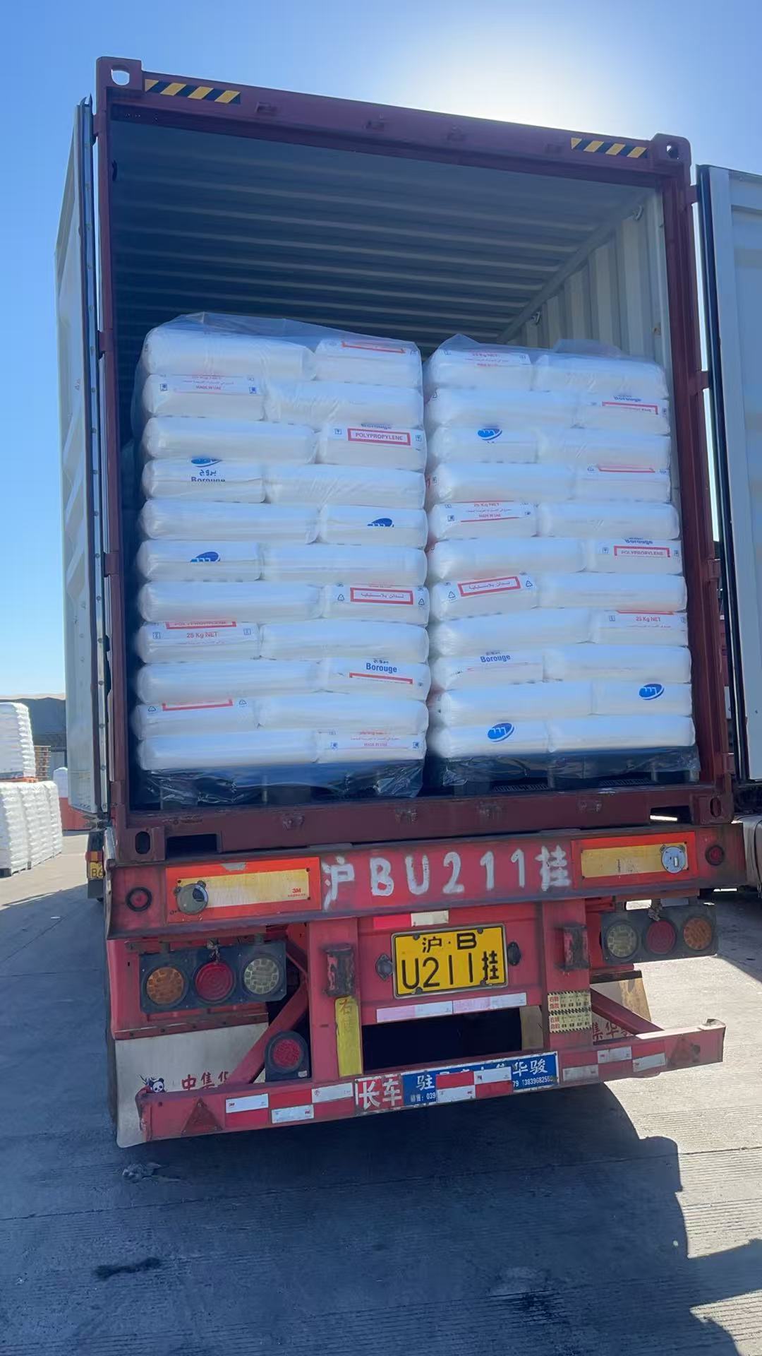 Virgin Polypropylene Injection Moulding BE961MO White Pellets for Luggage