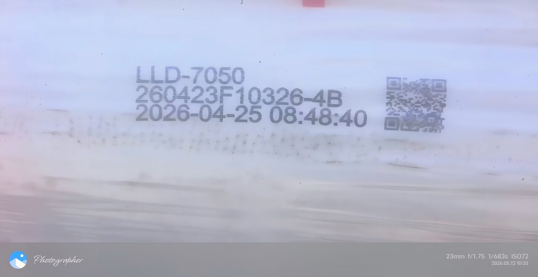 Virgin White Pellet LLDPE Film Grade DFDC-7050 China Brand For Shopping Bag