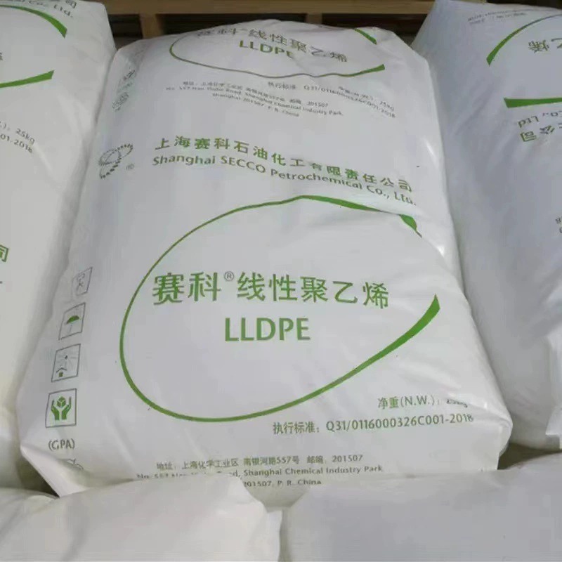 China SECCO LL0220AA LLDPE Film Resin For Stretch Wrap Film