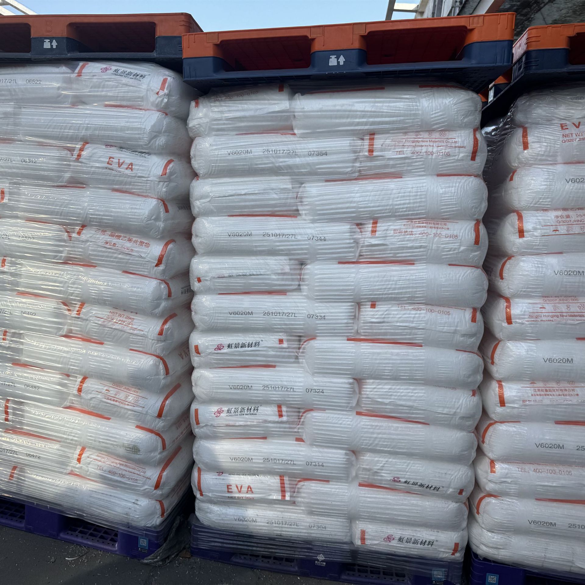 China Made VA28 EVA Hongjing V6020M for Hot Melt Adhesives